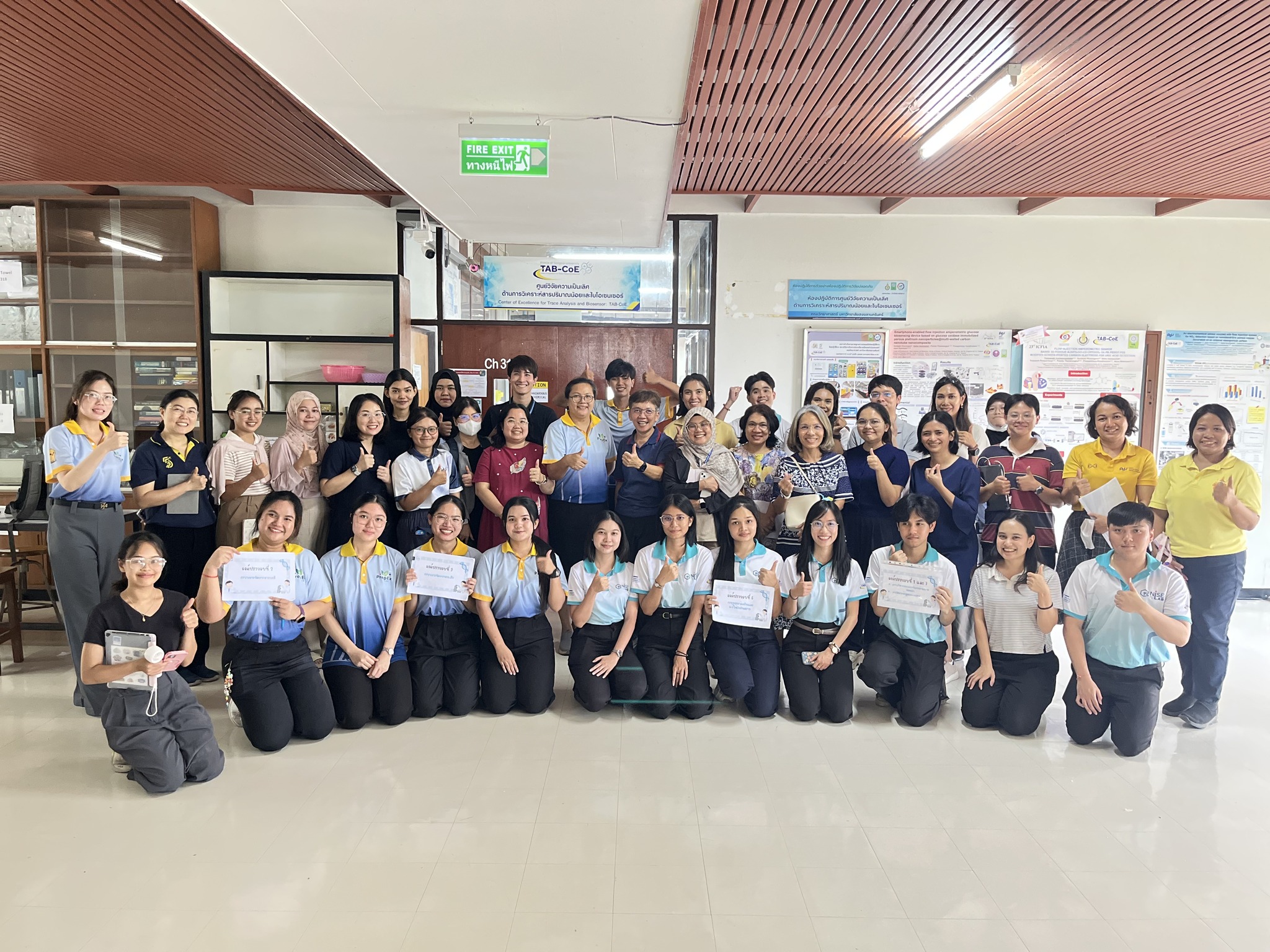 529140340_1153074160198967_2939894584320800703_n